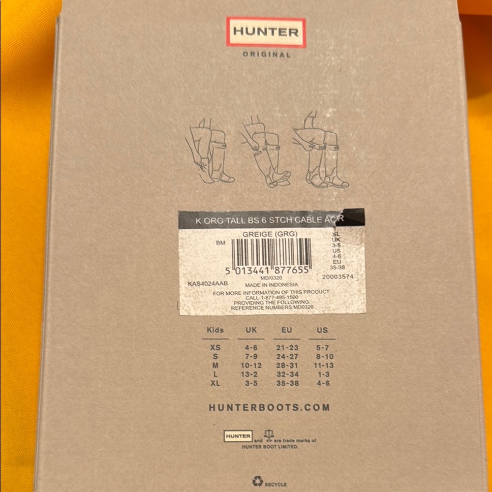 Hunter Kids Boot Socks - Beige - Picture 2 of 2